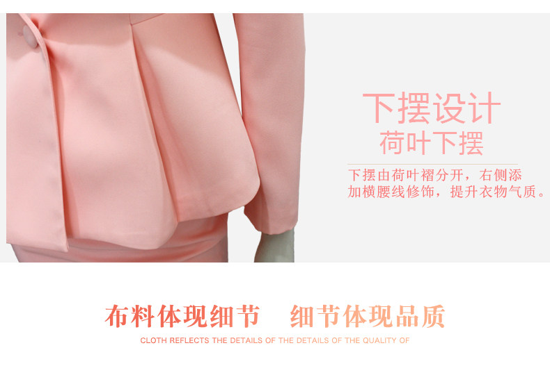 Veste pour femme en Polyester - Ref 3220830 Image 14