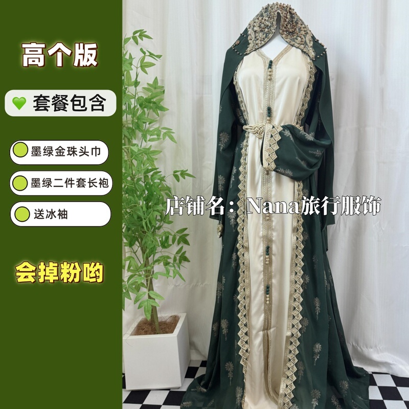 Xinjiang Turkey Desert Tourism Morocco Travel Clothing Cardigan Robe Moroccan Long Dress Dress