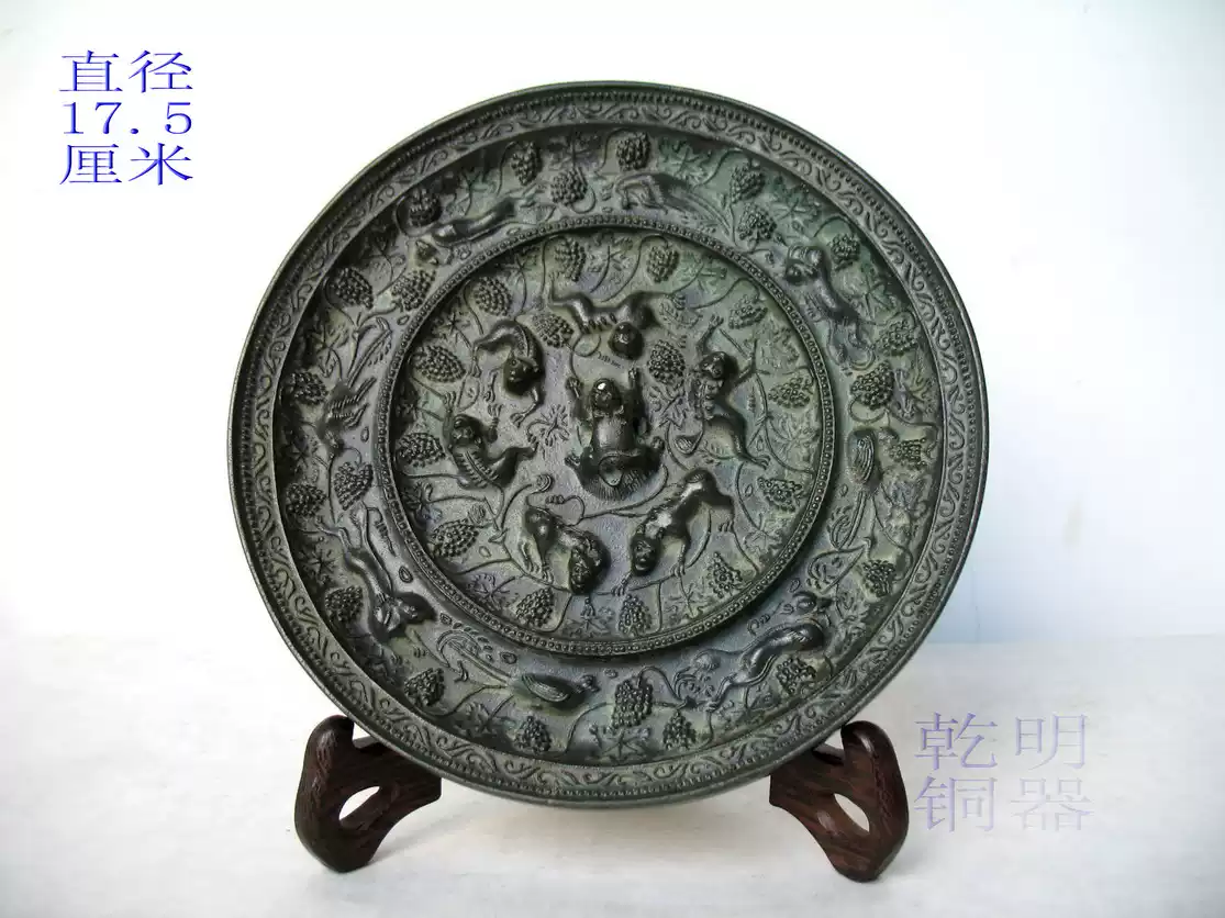 唐代海獸葡萄紋銅鏡大尺寸仿古海馬青銅鏡裝飾擺飾藝術
