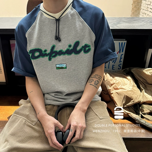 Doubailt Series / Double -Layer в виде разбитых тканевых писем, вышиваемая с рукавами на плече с рукавом