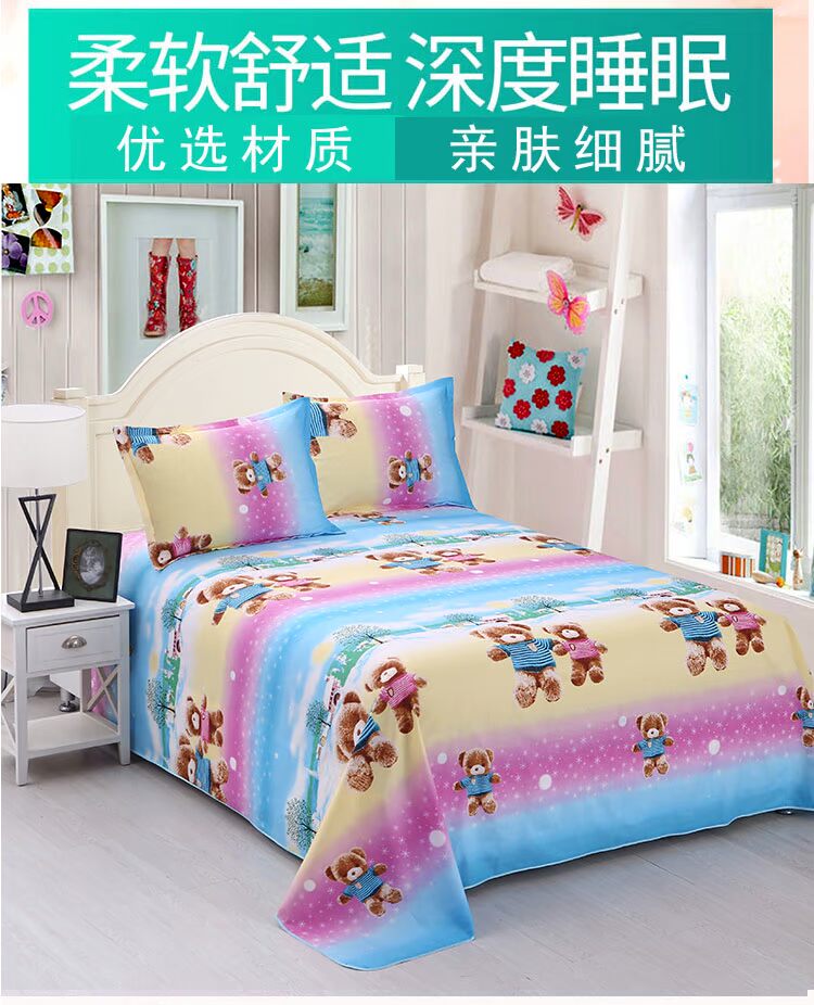 Cô gái dễ thương tấm đơn ký túc xá sinh viên đơn tấm 1,5 m đôi 2m danh sách chà nhám đơn giản ga trải giường