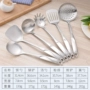 Thép không gỉ 304 lớn colander dài rỗng chống vảy thủ công Đức thìa thìa mì chiên đồ gia dụng - Phòng bếp chảo nấu bếp từ