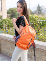 Outsourcing foldable mountaineering bag waterproof men's and women's travel portable backpack ultra-light sports bag skin bag