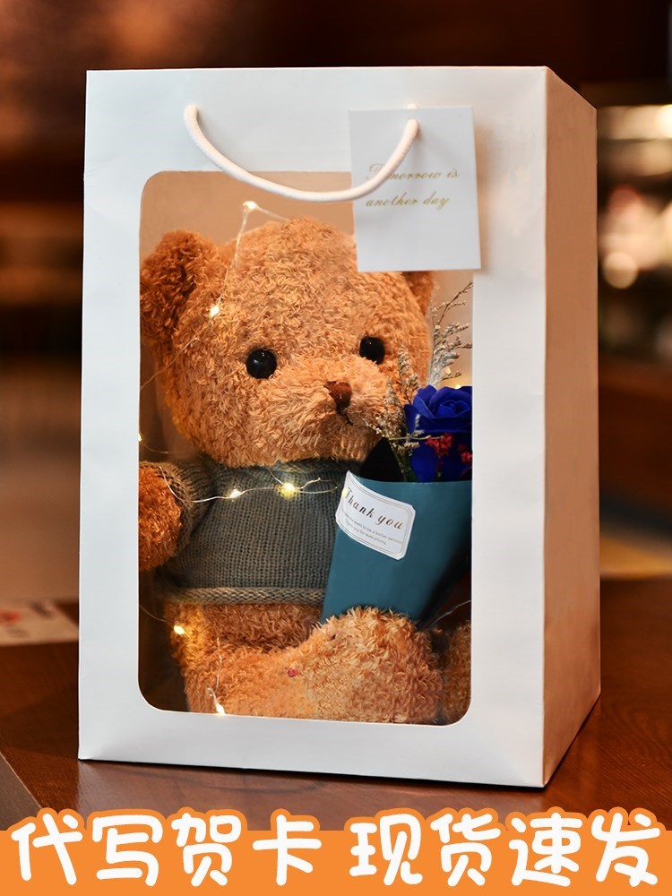 Bright Dot Birthday Gift Couple Girls Festival Gifts To Girlfriend Girlfriends Gift Couples Practical Gadgets