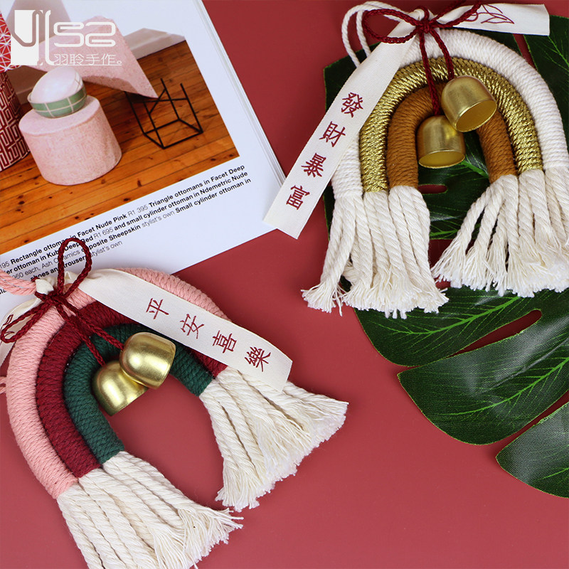 Hand-woven children's room rainbow bell wall car ornaments safe joy photography props background tassel pieces