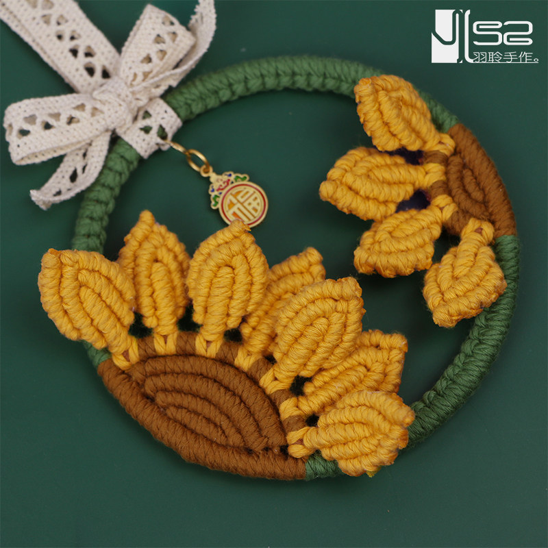 INS Hand-woven Sunflower Car Hanging Gifts Fresh Air Photography Props Homestay Room Wall Decoration