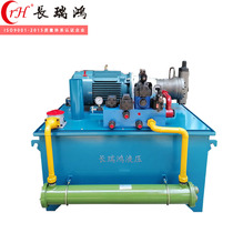 Long Ruihong hydraulic oil station PP plunger hydraulic system VP PV series high-pressure plunger oil pump lifting platform