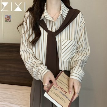 Fake two-piece stitching striped shirt jacket female early autumn and autumn French chic shirt long-sleeved shawl strap top