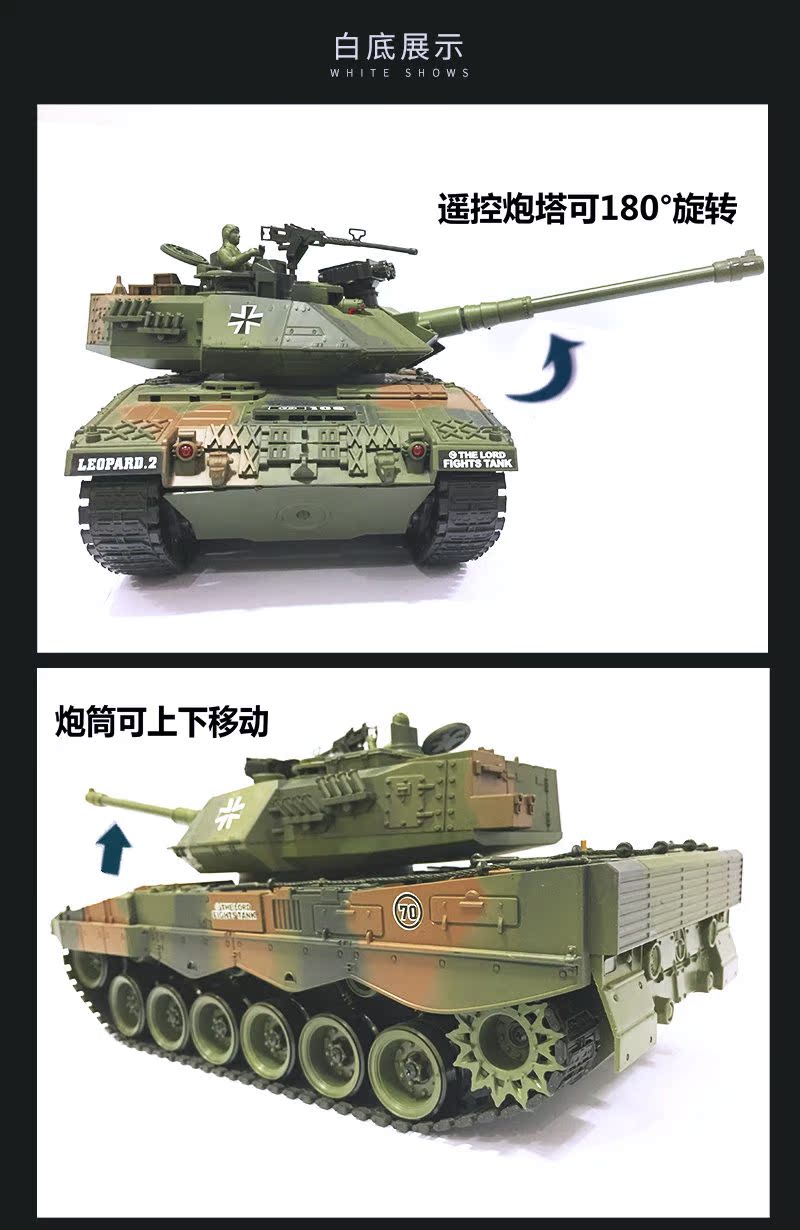 Xe tăng điều khiển từ xa Trận chiến lớn giữa cha mẹ và con cái có thể được phóng lên để sạc mãi mãi cho trẻ em xe bánh xích trứng đồ chơi