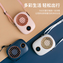 Hanging Neck Hung Waist Sloth Person Mini Usb Rechargeable Without Leaf Silent Small Student Outdoor Small Fan