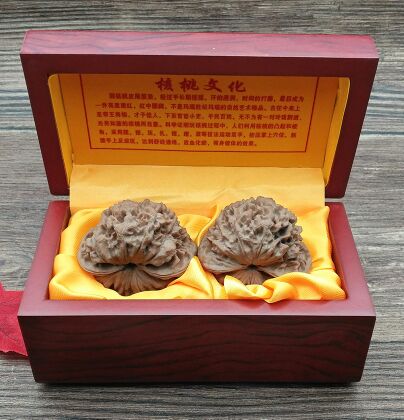 Boite à bijoux OTHER   - Ref 3106344 Image 3