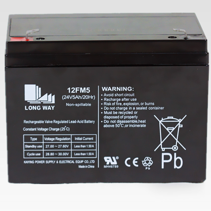 Original LONGWAY slam 24V5AH battery 12fm 50,000 Lida sound battery Rod Speaker of the battery