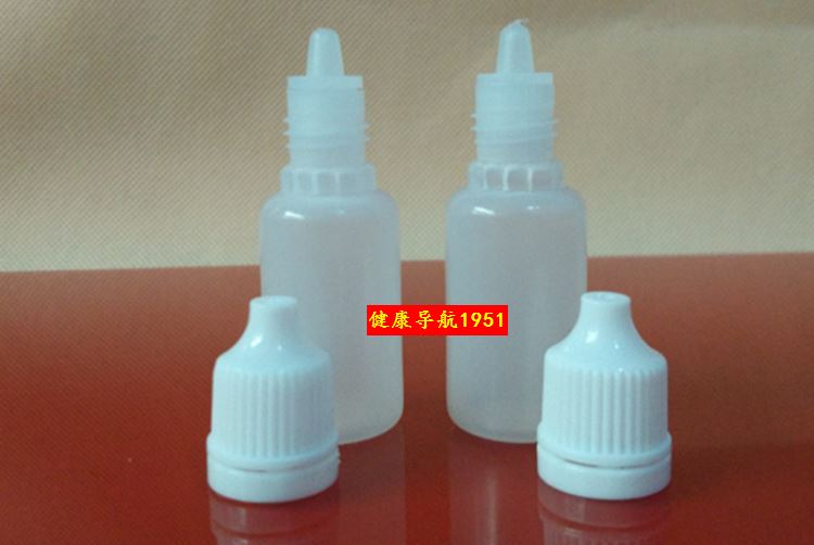 Thuốc y tế chai thuốc nhỏ mắt chai nước 10ml chất lỏng thuốc nhỏ mắt chai kính áp tròng chăm sóc chất lỏng chai rỗng - Phụ kiện chăm sóc mắt dung dịch vệ sinh giày tốt nhất