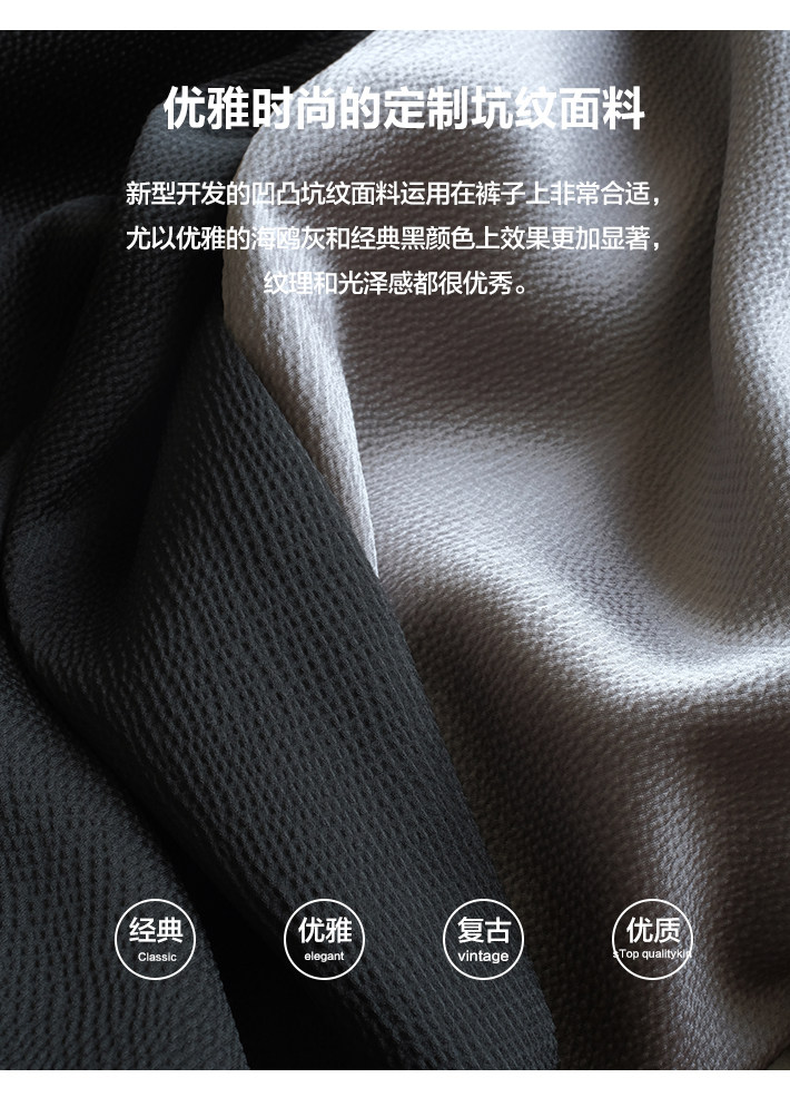 Штаны, с вышивкой, в западном стиле           