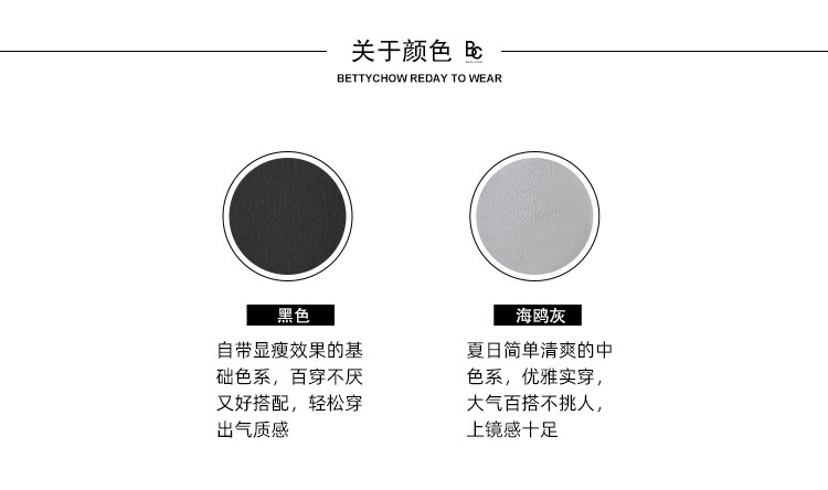 Штаны, с вышивкой, в западном стиле           