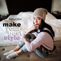 BettyChow recommended VIP must accept 2 color big love wool cap metal LOGO hat black Gray