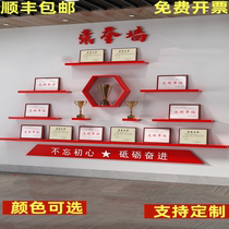 Customized honor wall display rack wall-mounted trophy certificate medal wall storage rack one-word partition layer board