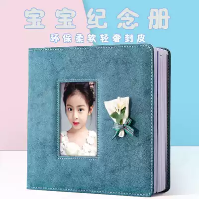 High-end leather children's photo studio commemorative album set to make diy wash wedding yarn photo book record baby growth
