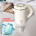 bình đun siêu tốc thủy tinh Jufuyuan du lịch nhà du lịch sinh viên ký túc xá cách điện đôi công suất thấp 800W ấm đun nước điện - ấm đun nước điện ấm siêu tốc 1 lít ấm đun nước điện