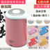 bình đun siêu tốc thủy tinh Jufuyuan du lịch nhà du lịch sinh viên ký túc xá cách điện đôi công suất thấp 800W ấm đun nước điện - ấm đun nước điện ấm siêu tốc 1 lít ấm đun nước điện