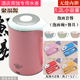 bình đun siêu tốc thủy tinh Jufuyuan du lịch nhà du lịch sinh viên ký túc xá cách điện đôi công suất thấp 800W ấm đun nước điện - ấm đun nước điện ấm siêu tốc 1 lít
