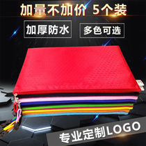 A4 zipper file bag file bag student thickening information bag waterproof canvas large capacity office stationery storage bag