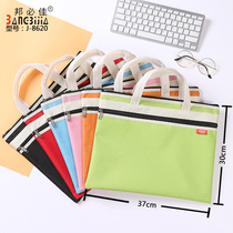 Portable document bag canvas information bag student waterproof large-capacity conference bag mens and womens office bag custom LOGO