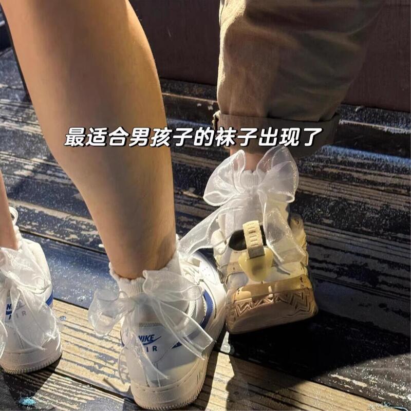 Bowknot Socks, Thin and Breathable, with Cute Lace, Couple Socks, Creative Niche Socks for Men, Gift for Boyfriend on Qixi Festival