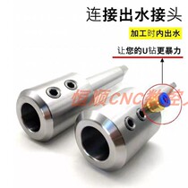 Mohs taper shank side solid MT4 MT4 MT5-SLN25 MT5-SLN25 SLN40 SLN40 lathe U drill shank