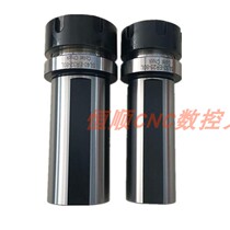 Lathe dedicated SL40-ER32 ER25 side solid extension SL32-ER32 ER25 20 SL25-ER20
