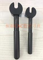 cnc machining center BT30BT40 pull nail wrench carburizing hard wrench handle wrench