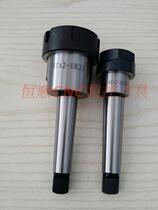 Morse 3 4 5 hao end mill holder MT4 MT3 MT5-ER20 ER25 ER32 ER40 xian jia tou handle