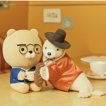 KAKAO FRIENDS×Fritz Coffee Shop joint RYAN toy doll doll Plush doll