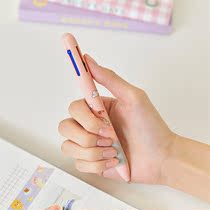 KAKAO FRIDNDS new pink fart larvae multifunctional paddling marker pen four color ballpoint pen