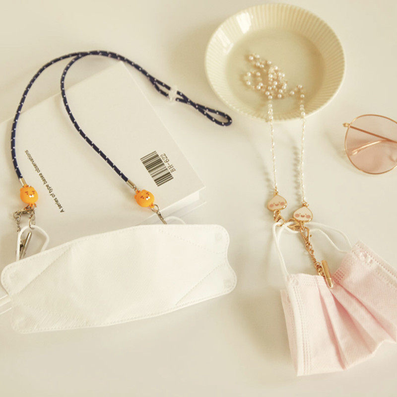 KAKAO FRIENDS lion Ryan fart peach mask clip chain cartoon decorative chain glasses non-slip hanging chain lanyard