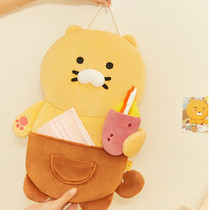 KAKAO FRIENDS cartoon spring planting choosik cute plush toy wall containing bag containing hanging bag