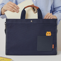 KAKAO FRIENDS Computer briefcase Large capacity Lion Ryan Canvas bag Tote bag Oblique cross shoulder bag