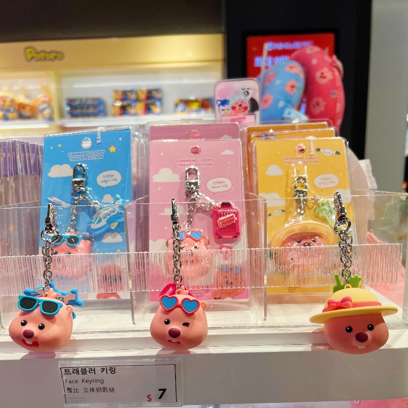 Korean Genuine Loopy Pink Beaver Plush Toy Pendant, Popular Loopy Backpack Charm, Car Keychain Pendant Korean Genuine Loopy Pink Beaver Plush Toy Pendant, Popular Loopy Backpack Charm, Car Keychain Pendant