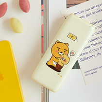 KAKAO FRIENDS cartoon lion ryan spring plant cute high speed charging treasure mobile power 20000mah