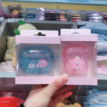 KAKAO FRIENDS new fart peach AirPods headphone shell AirPodsPro transparent quicksand protective case