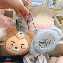 KAKAO FRIENDS Cotton series Cartoon Fart Peach Ryan Lambskin Mirror makeup Travel Carry-on