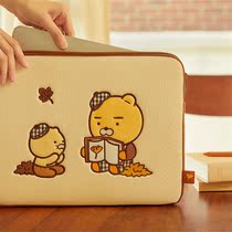 KAKAO FRIDNDS cartoon lion ryanchoonsik bookstore friends series 13 inch computer bag liner