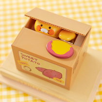 KAKAO FRIENDS cartoon spring planting Choonsik sweet potato box styling automatic with coins saving money pot