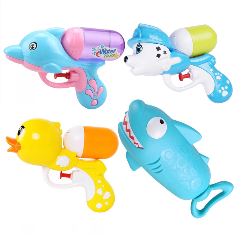 Children's water gun toy Mini small water gun baby bath water jet water shooting water toy gun not leaking beach play water gun