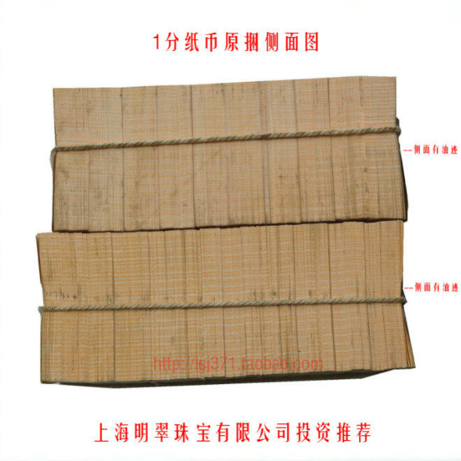 1 точка с маслом 660C.JPG