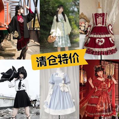 taobao agent Genuine design autumn summer dress, Lolita style