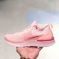 Розовый AO9820-601 Женщина