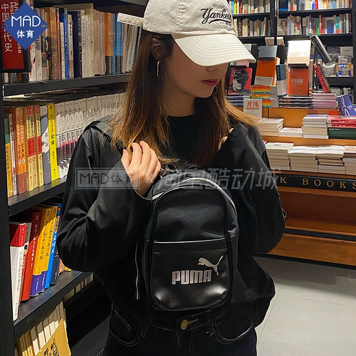 Puma, небольшая сумка, рюкзак, сумка на одно плечо, ремешок для сумки подходит для мужчин и женщин