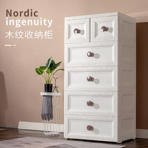 King-size 65 wide drawer storage cabinet Baby childrens wardrobe locker Baby toy finishing box Chest of drawers