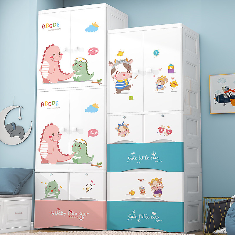 Thickened Double Door Baby Wardrobe Children's container drawer Drawer Plastic Household Lockers Baby Five Bucket Cabinet